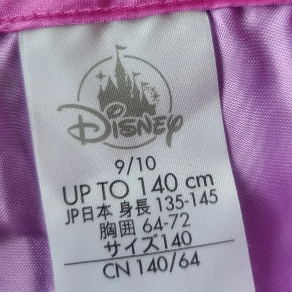 Disney Frozen Anna Purple Princess Dress Costume Girls Size 9/10 - Picture 4 of 4